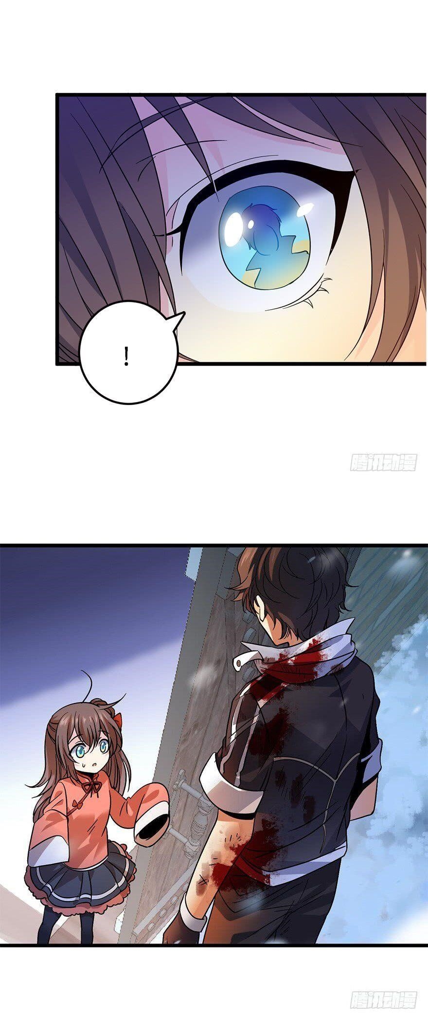 Spare Me, Great Lord! Chapter 2 - Page 5 in English