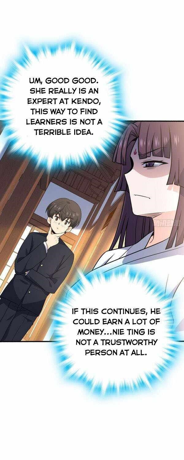Spare Me, Great Lord! Chapter 219 - Page 12 in English