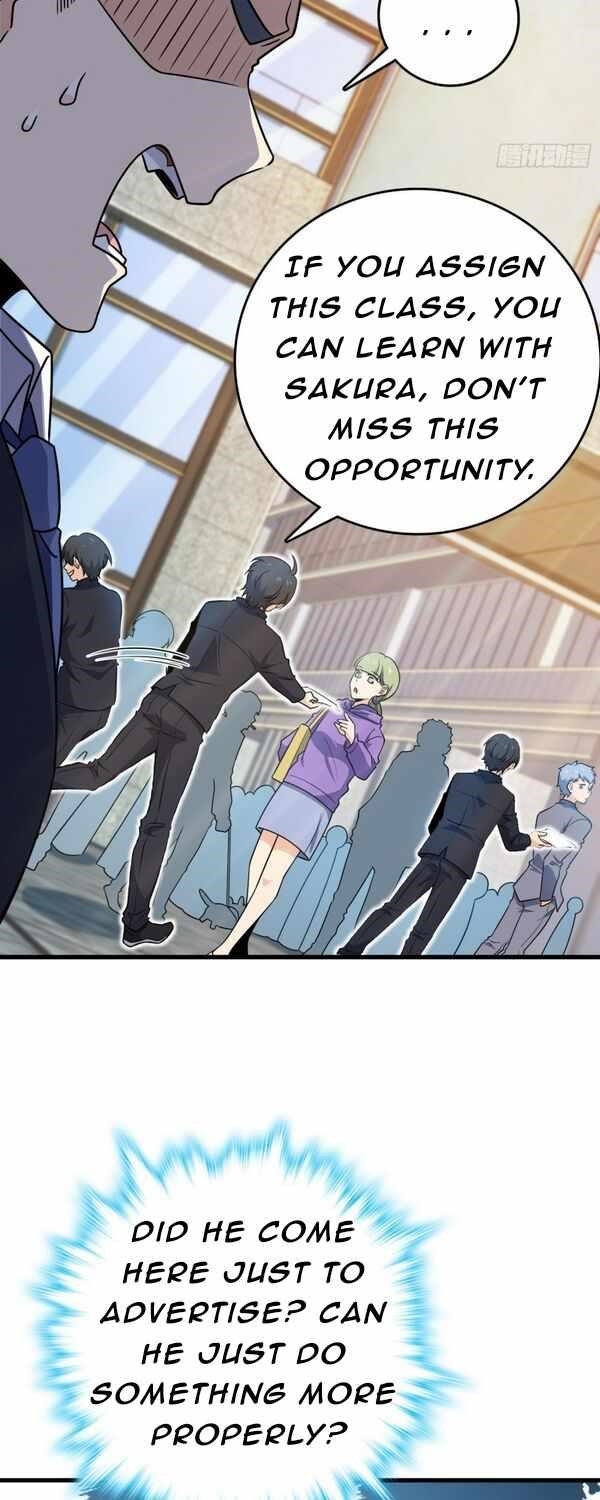 Spare Me, Great Lord! Chapter 220 - Page 8 in English