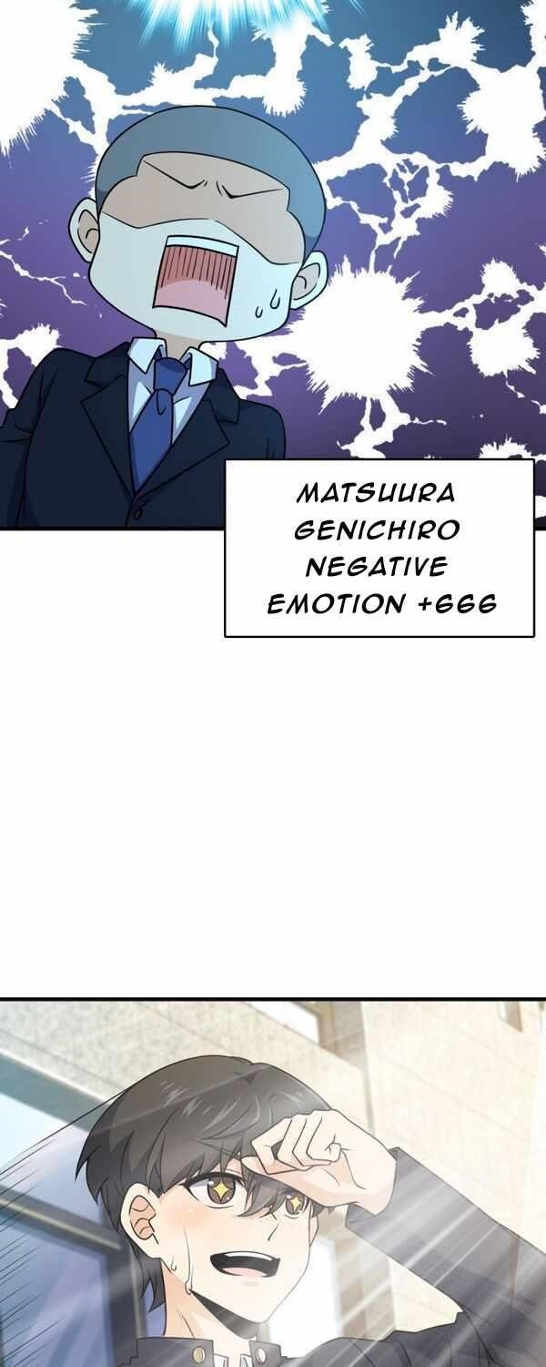 Spare Me, Great Lord! Chapter 220 - Page 9 in English