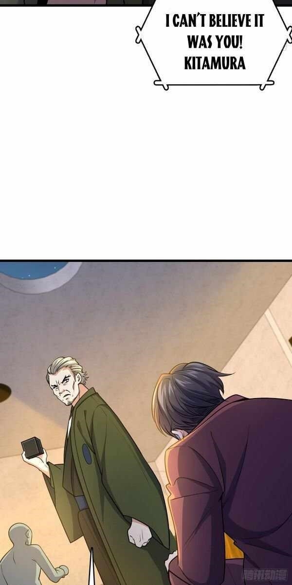 Spare Me, Great Lord! Chapter 221 - Page 19 in English