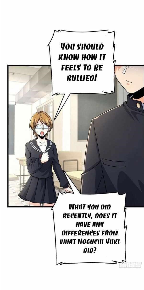 Spare Me, Great Lord! Chapter 222 - Page 10 in English