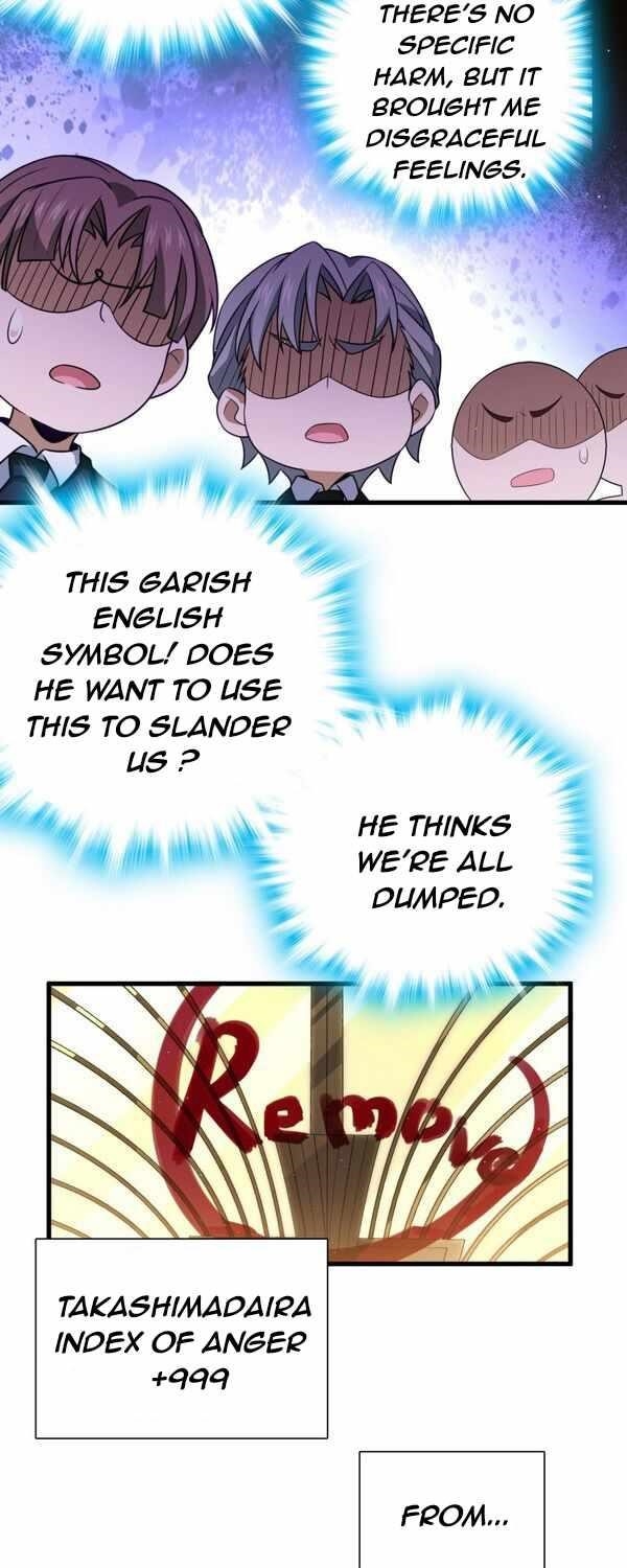 Spare Me, Great Lord! Chapter 227 - Page 43 in English