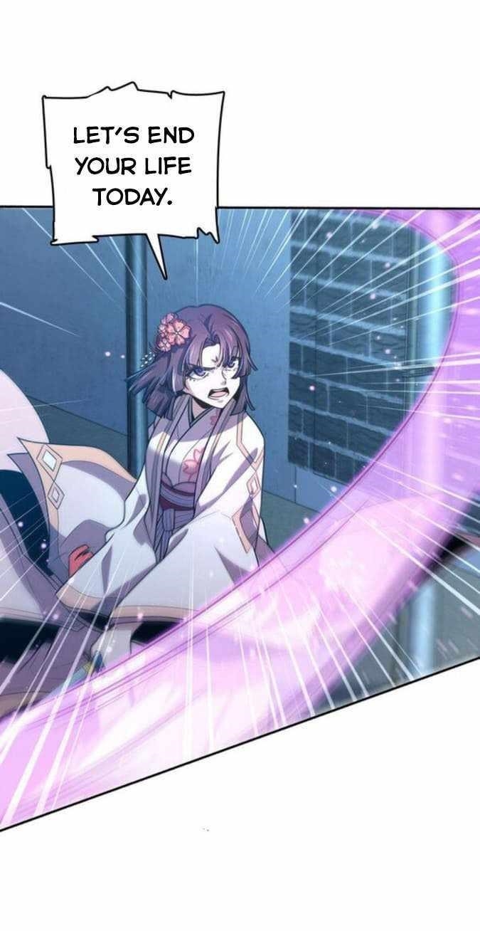 Spare Me, Great Lord! Chapter 228 - Page 4 in English