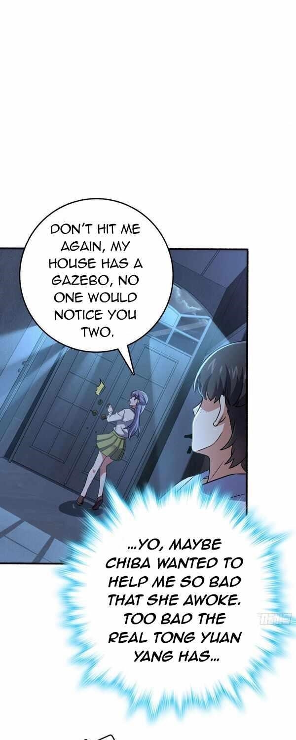 Spare Me, Great Lord! Chapter 231 - Page 26 in English