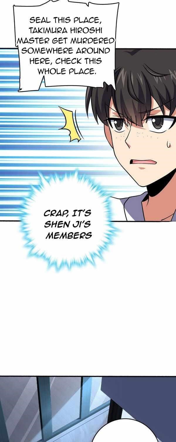 Spare Me, Great Lord! Chapter 231 - Page 27 in English
