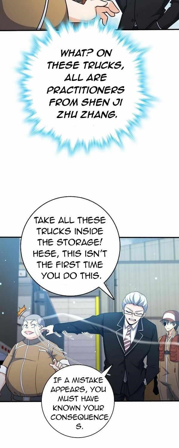 Spare Me, Great Lord! Chapter 236 - Page 16 in English