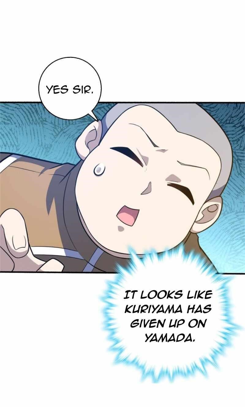 Spare Me, Great Lord! Chapter 237 - Page 22 in English