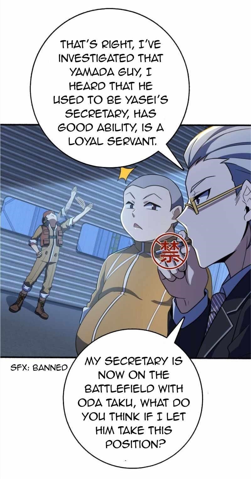 Spare Me, Great Lord! Chapter 237 - Page 44 in English