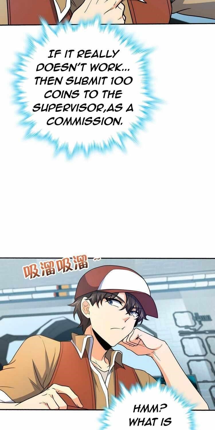 Spare Me, Great Lord! Chapter 242 - Page 6 in English