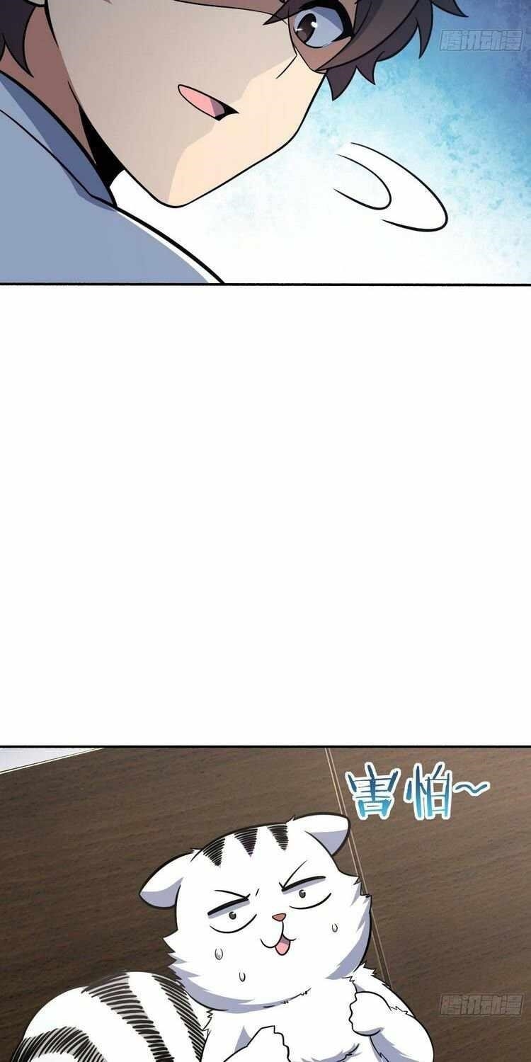 Spare Me, Great Lord! Chapter 256 - Page 33 in English