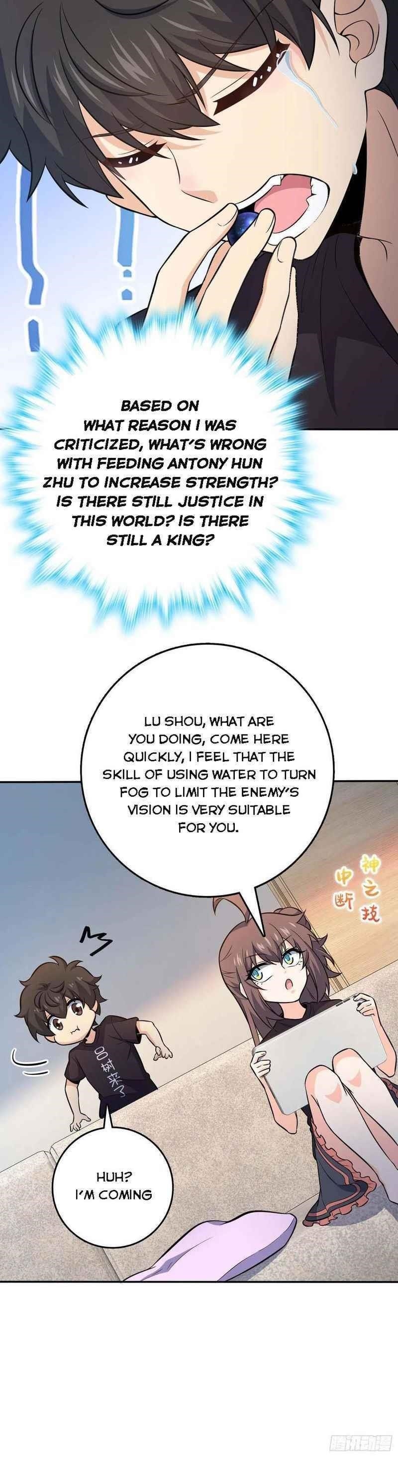 Spare Me, Great Lord! Chapter 260 - Page 15 in English