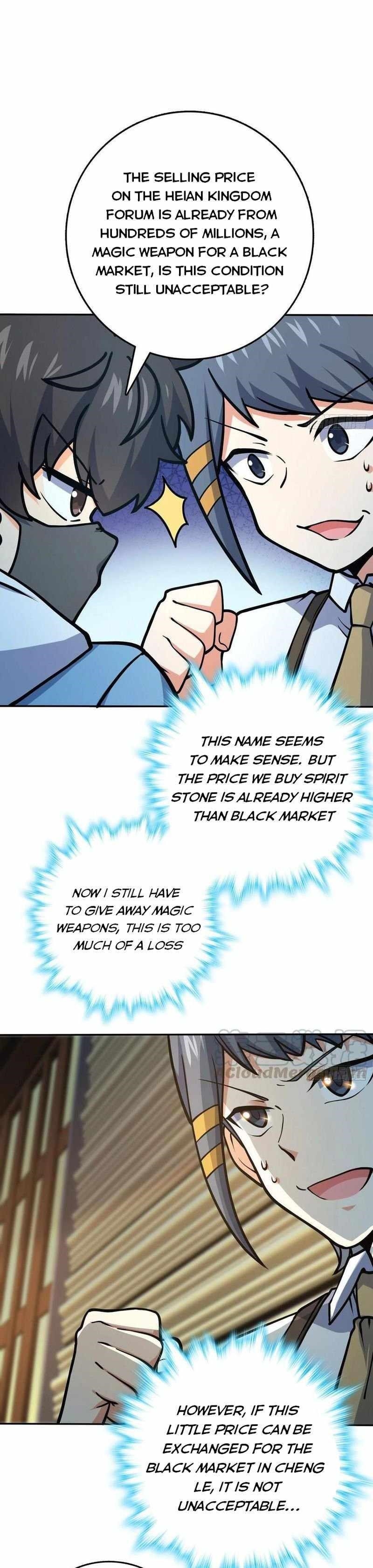 Spare Me, Great Lord! Chapter 272 - Page 12 in English