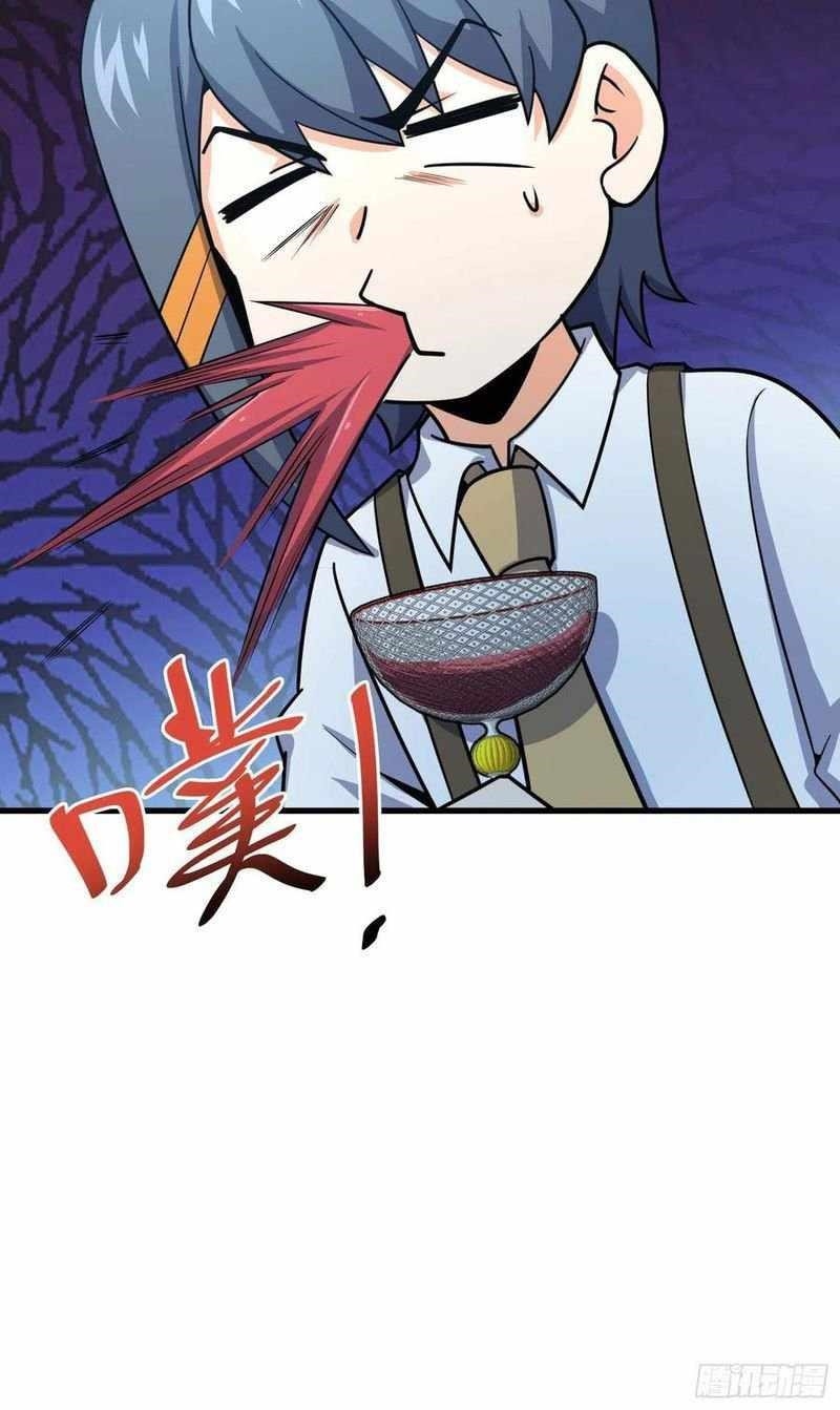 Spare Me, Great Lord! Chapter 274 - Page 40 in English