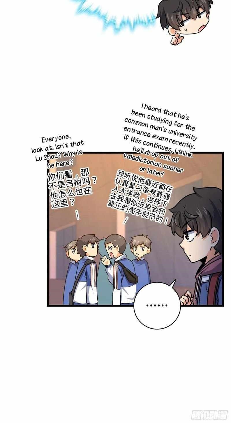 Spare Me, Great Lord! Chapter 281 - Page 11 in English
