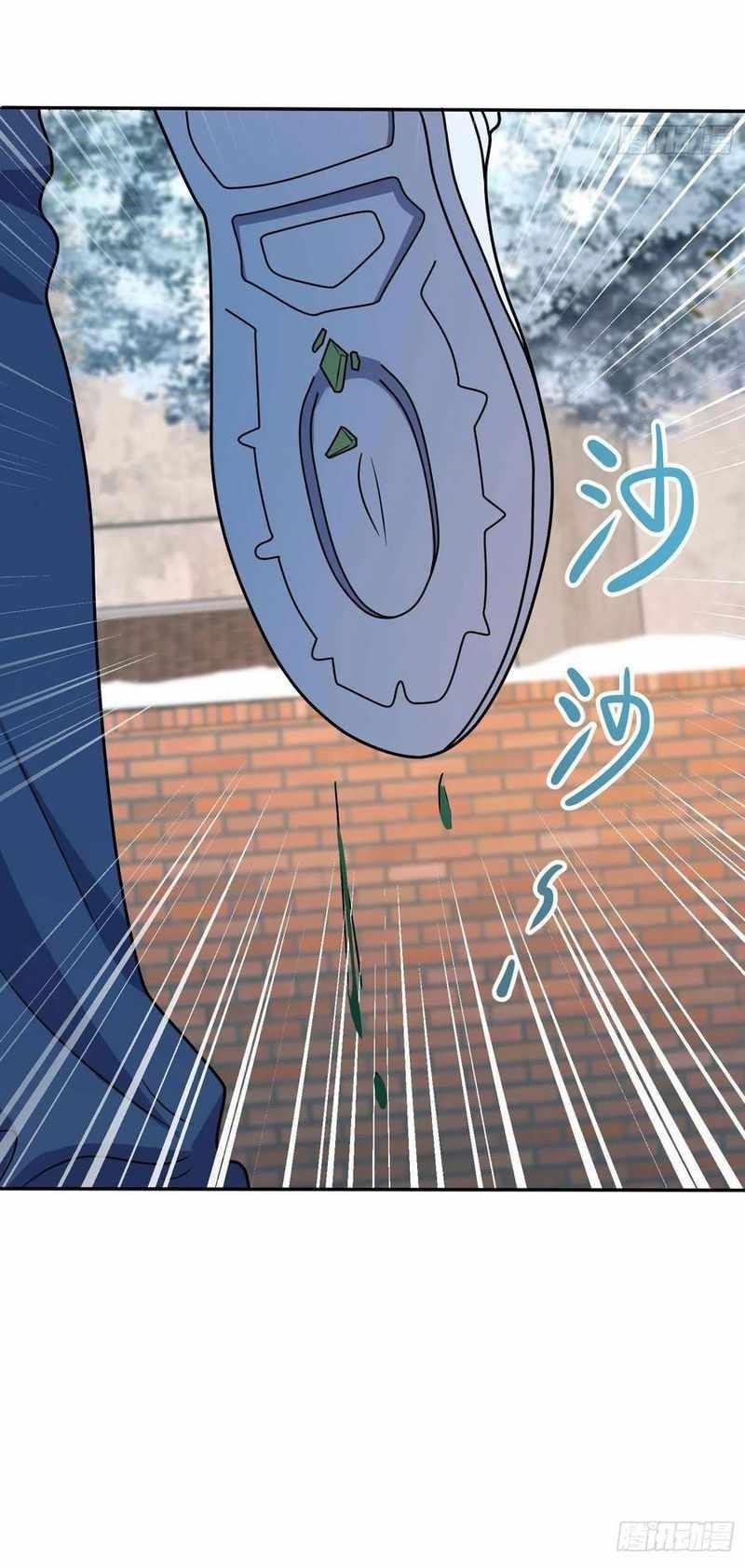Spare Me, Great Lord! Chapter 285 - Page 49 in English