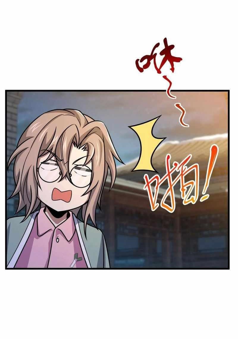 Spare Me, Great Lord! Chapter 287 - Page 40 in English