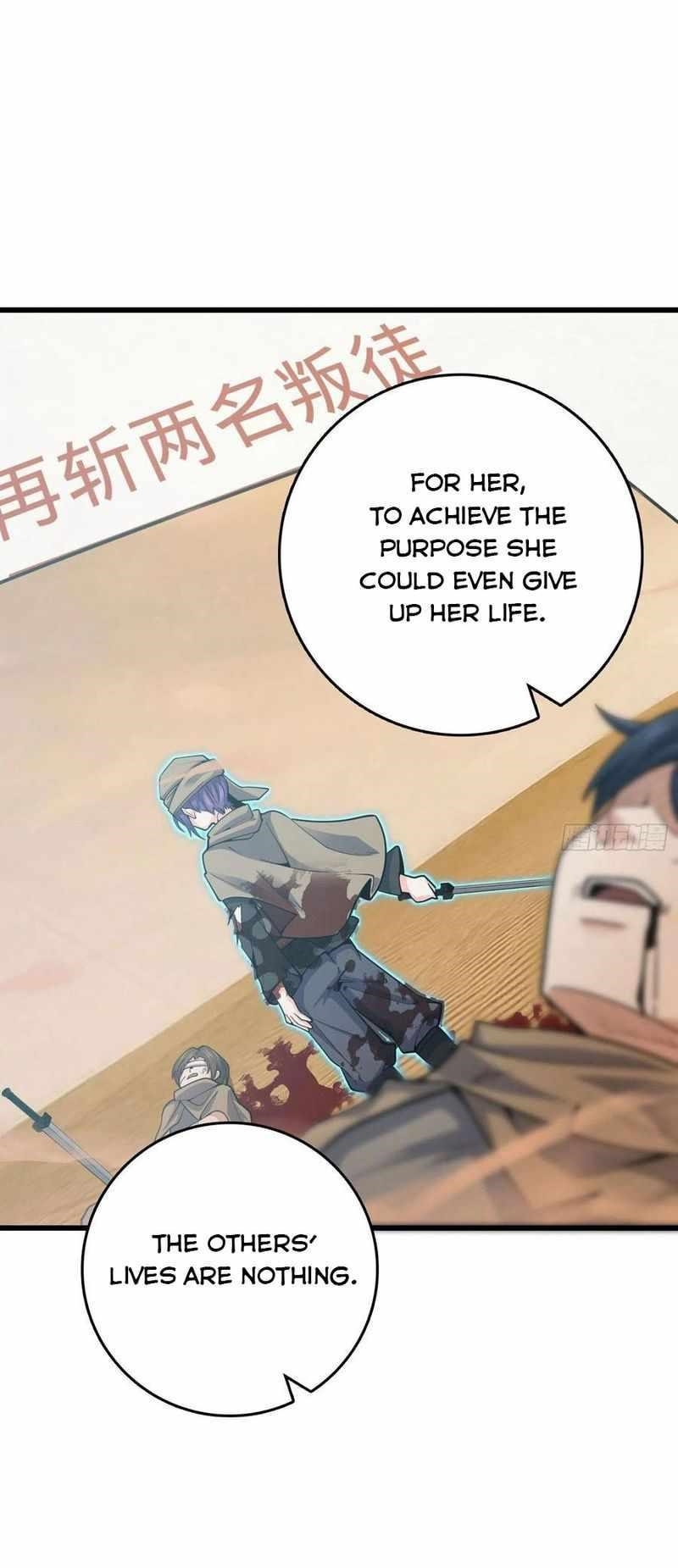 Spare Me, Great Lord! Chapter 288 - Page 7 in English