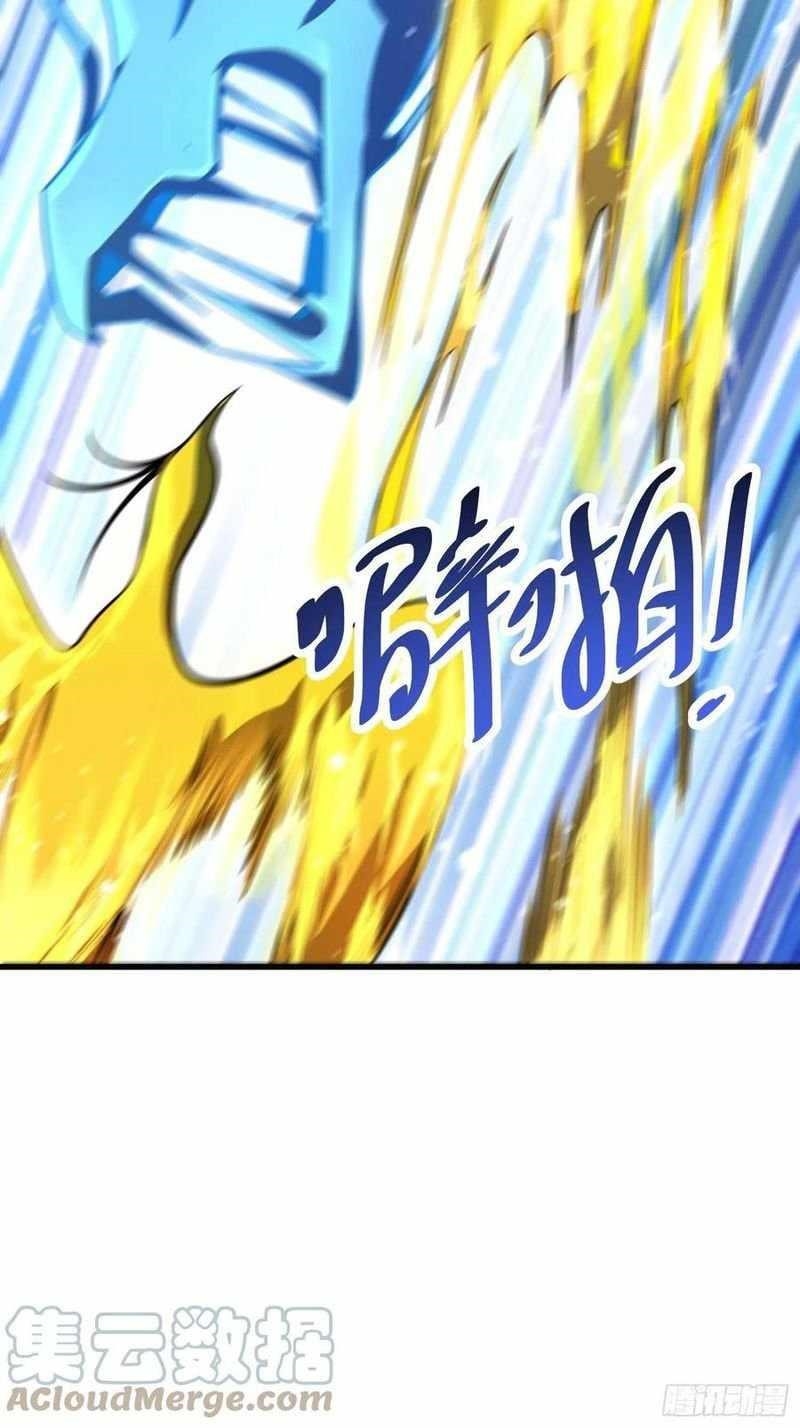 Spare Me, Great Lord! Chapter 297 - Page 45 in English
