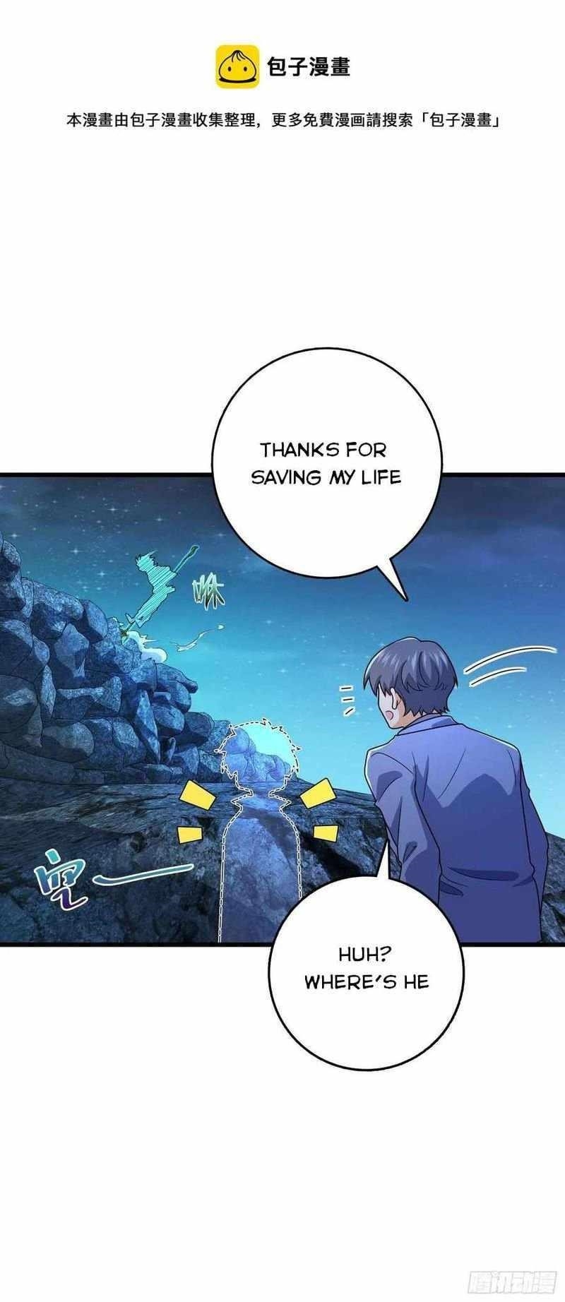Spare Me, Great Lord! Chapter 302 - Page 14 in English