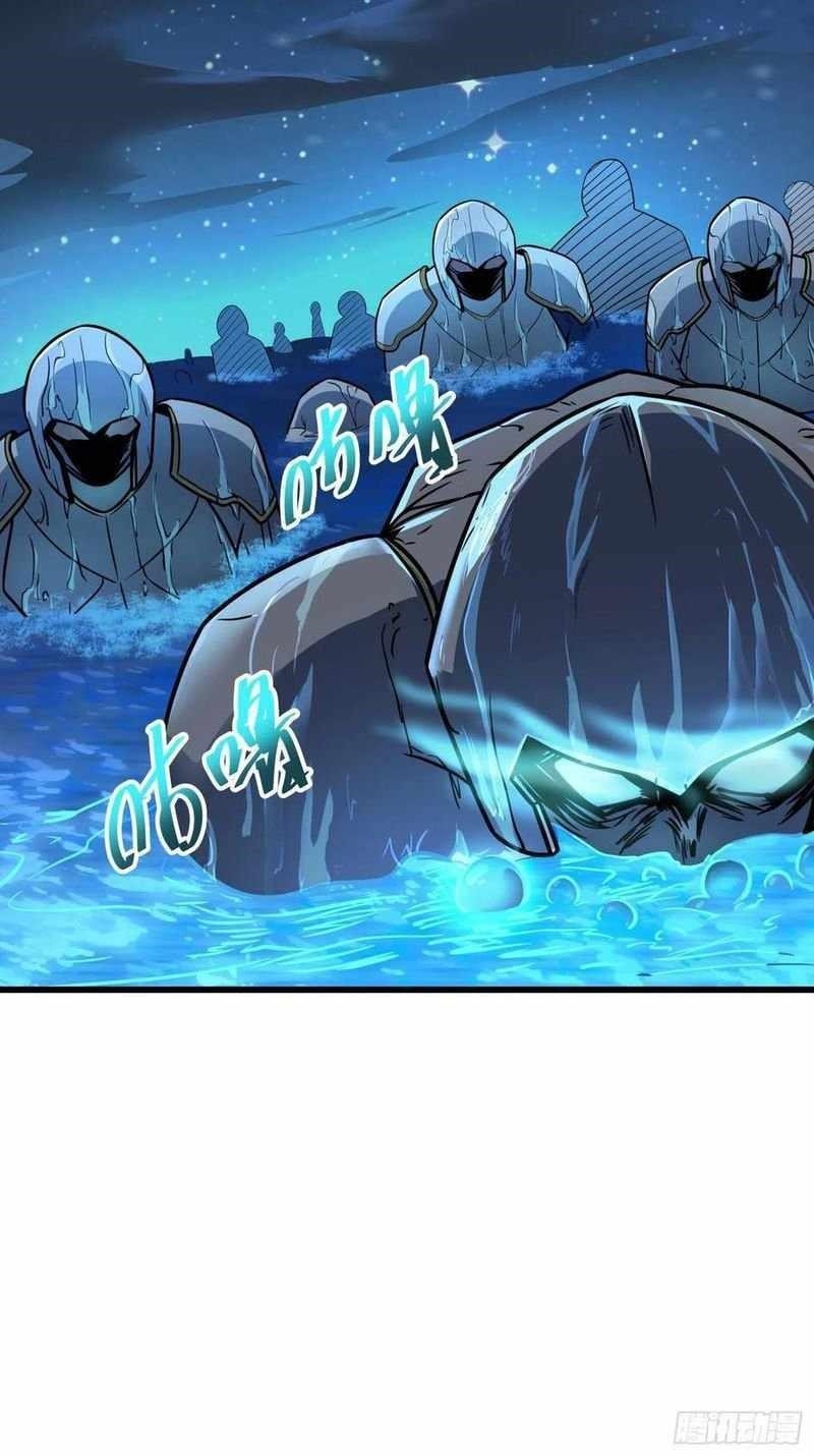 Spare Me, Great Lord! Chapter 302 - Page 28 in English