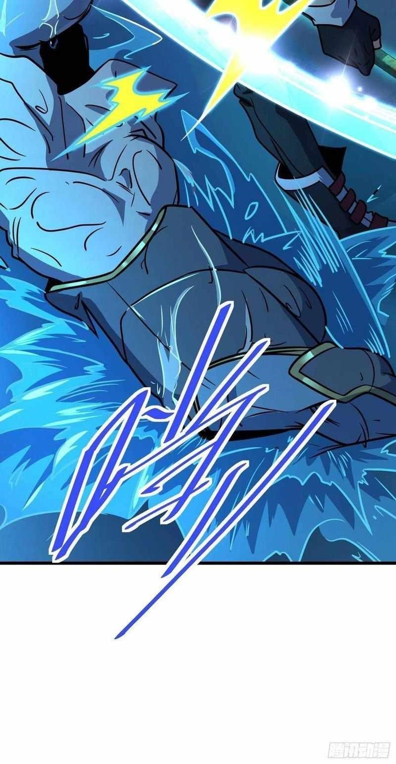 Spare Me, Great Lord! Chapter 302 - Page 42 in English