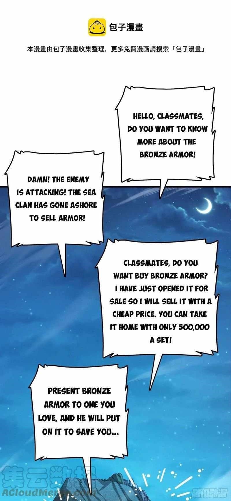 Spare Me, Great Lord! Chapter 305 - Page 40 in English