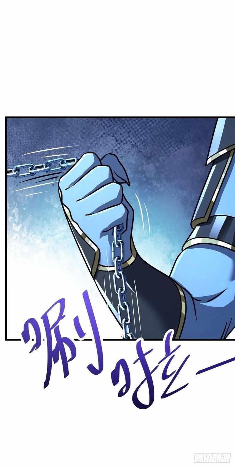 Spare Me, Great Lord! Chapter 307 - Page 16 in English
