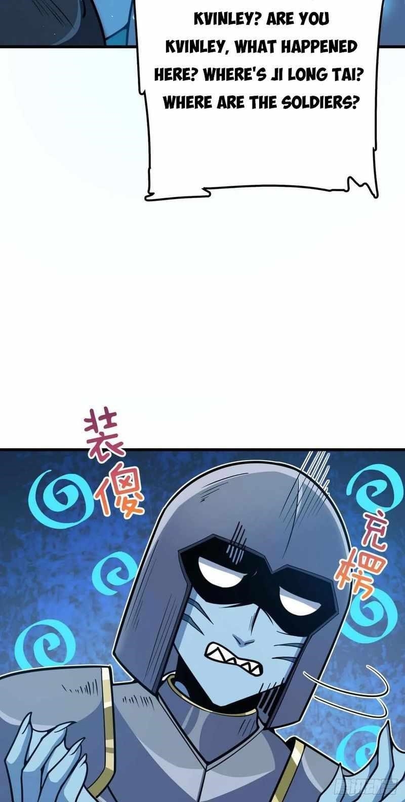 Spare Me, Great Lord! Chapter 308 - Page 12 in English