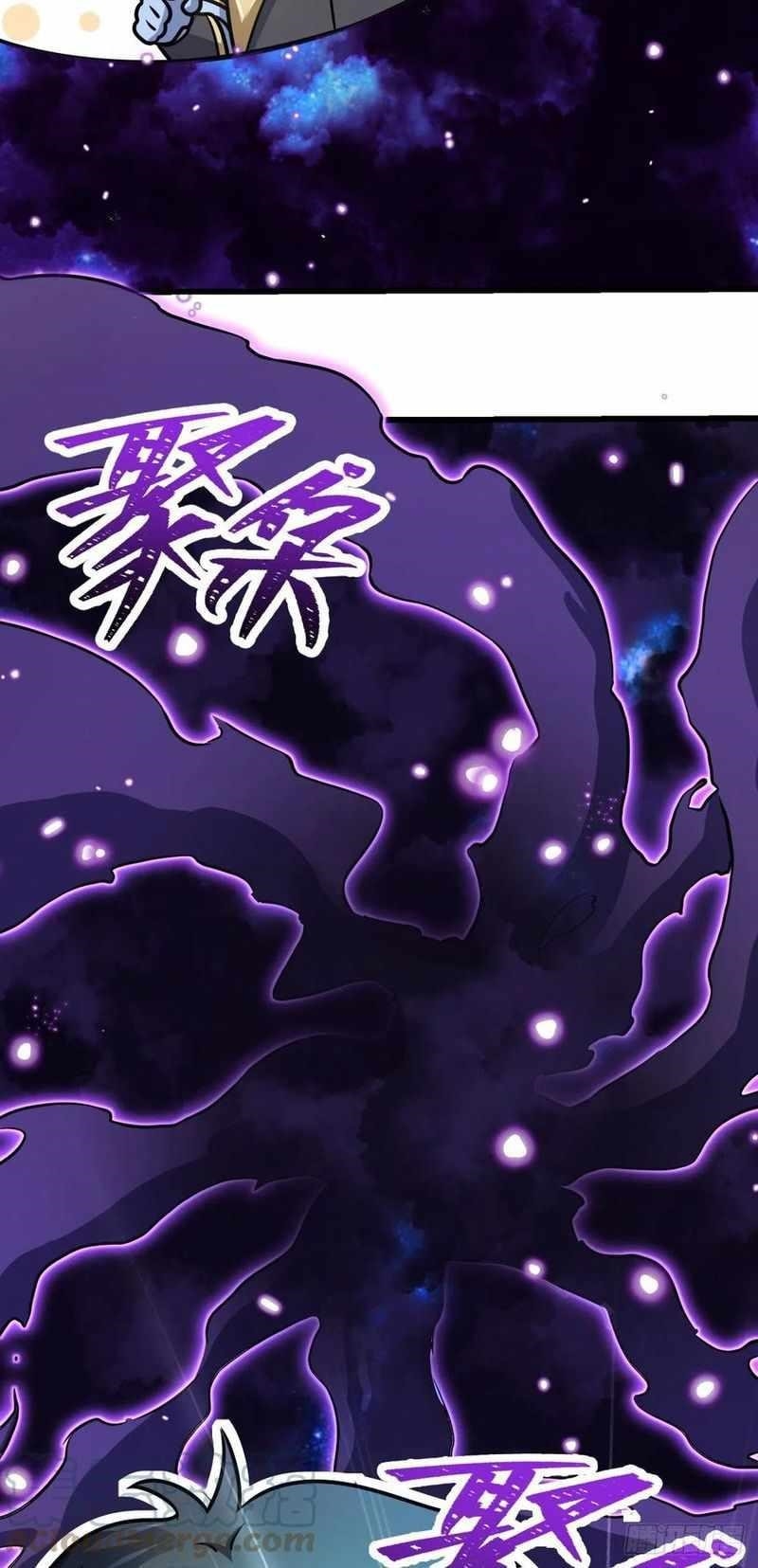 Spare Me, Great Lord! Chapter 310 - Page 15 in English