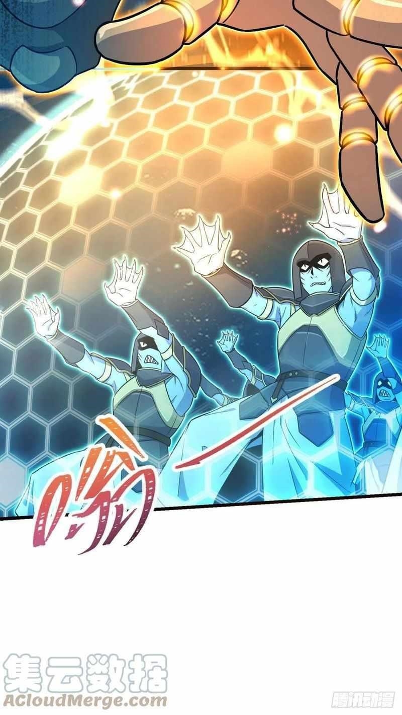 Spare Me, Great Lord! Chapter 310 - Page 62 in English