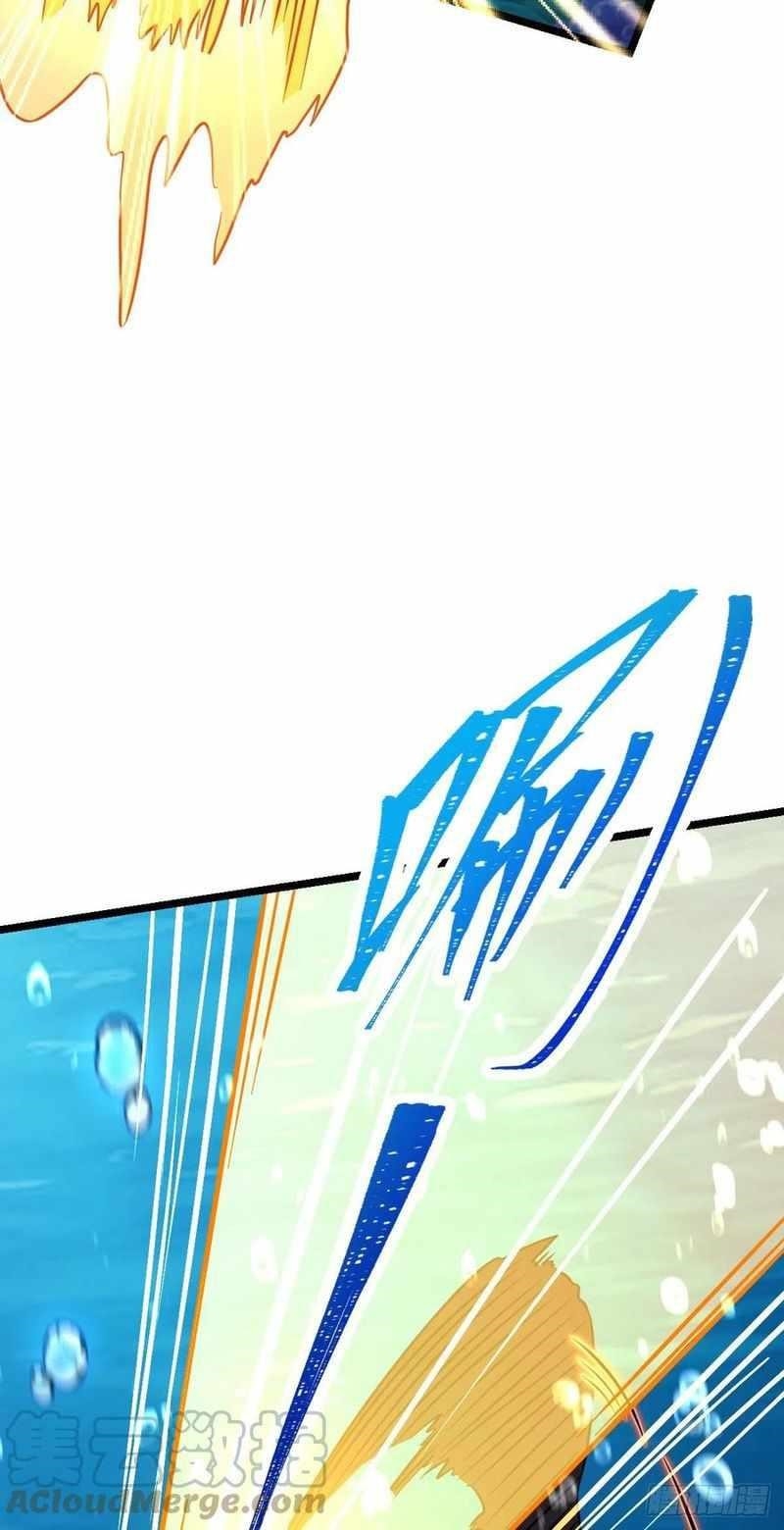 Spare Me, Great Lord! Chapter 311 - Page 66 in English