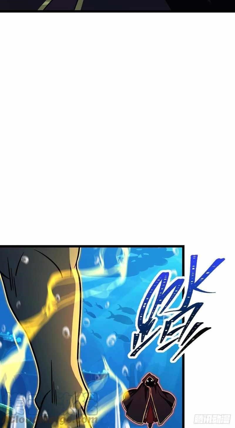 Spare Me, Great Lord! Chapter 311 - Page 69 in English