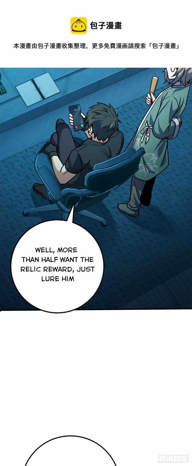 Spare Me, Great Lord! Chapter 315 - Page 19 in English
