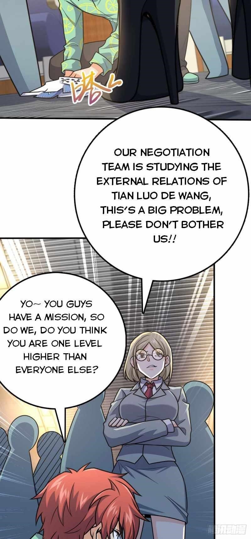 Spare Me, Great Lord! Chapter 317 - Page 13 in English