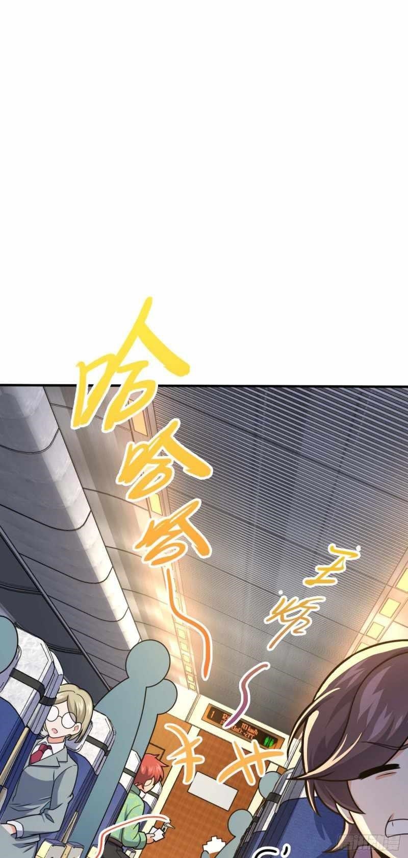 Spare Me, Great Lord! Chapter 317 - Page 3 in English