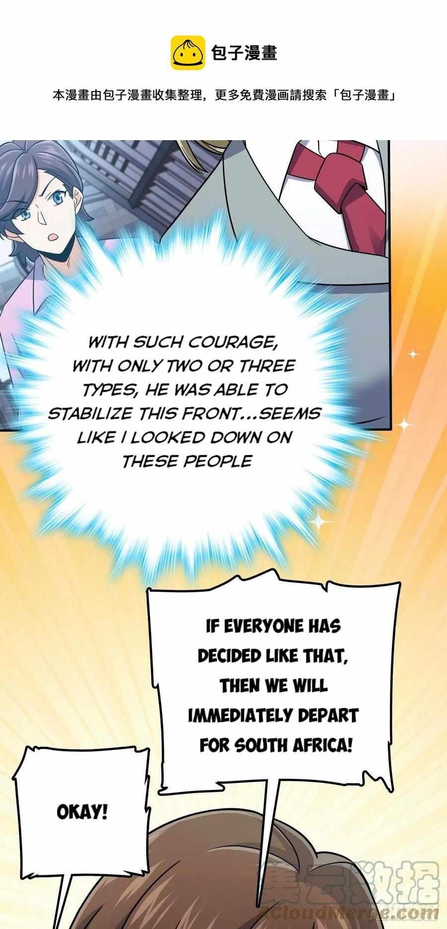Spare Me, Great Lord! Chapter 318 - Page 44 in English