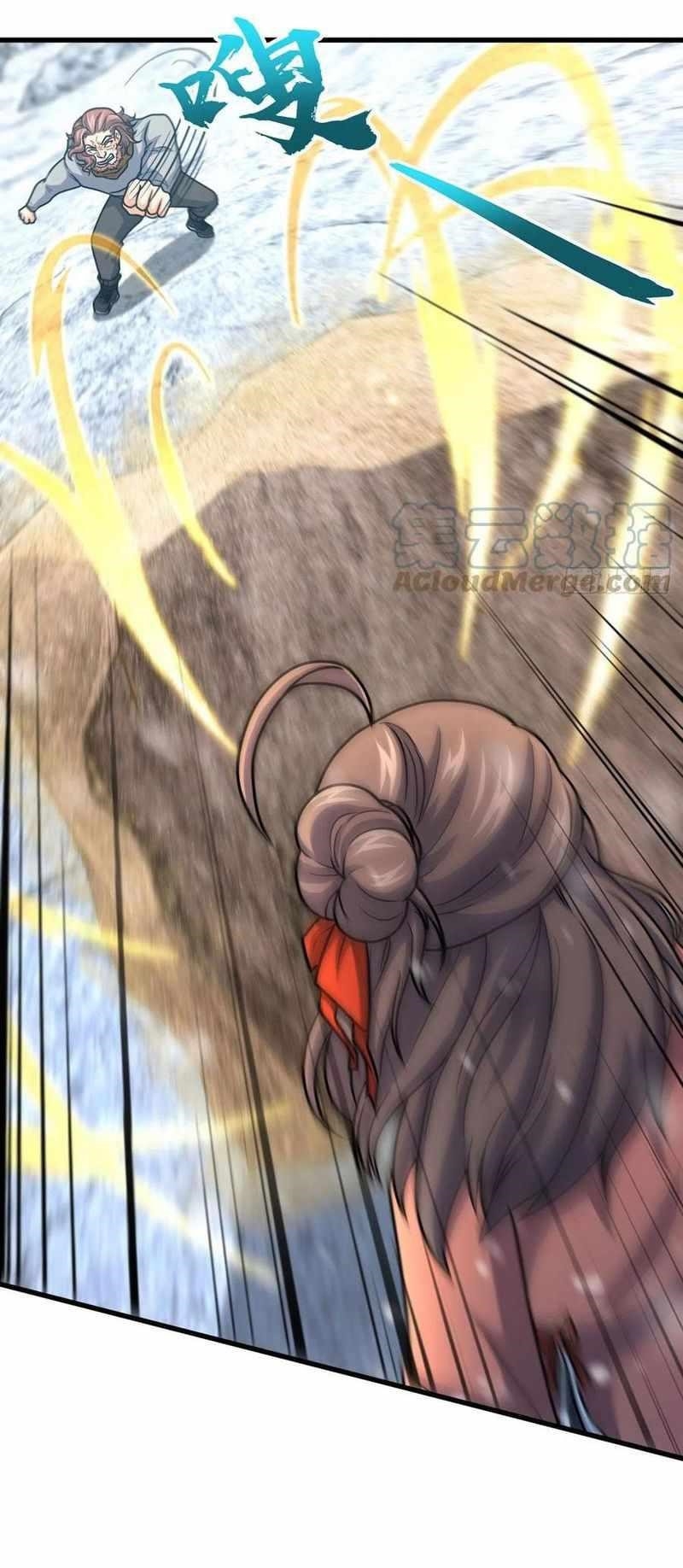 Spare Me, Great Lord! Chapter 320 - Page 17 in English