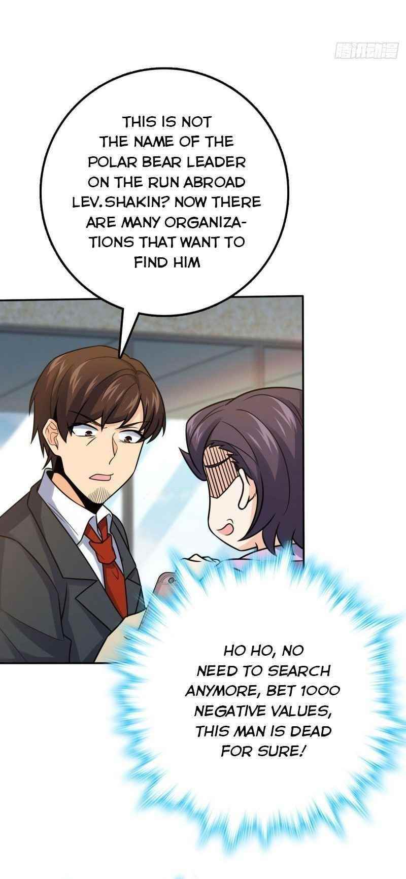 Spare Me, Great Lord! Chapter 321 - Page 7 in English
