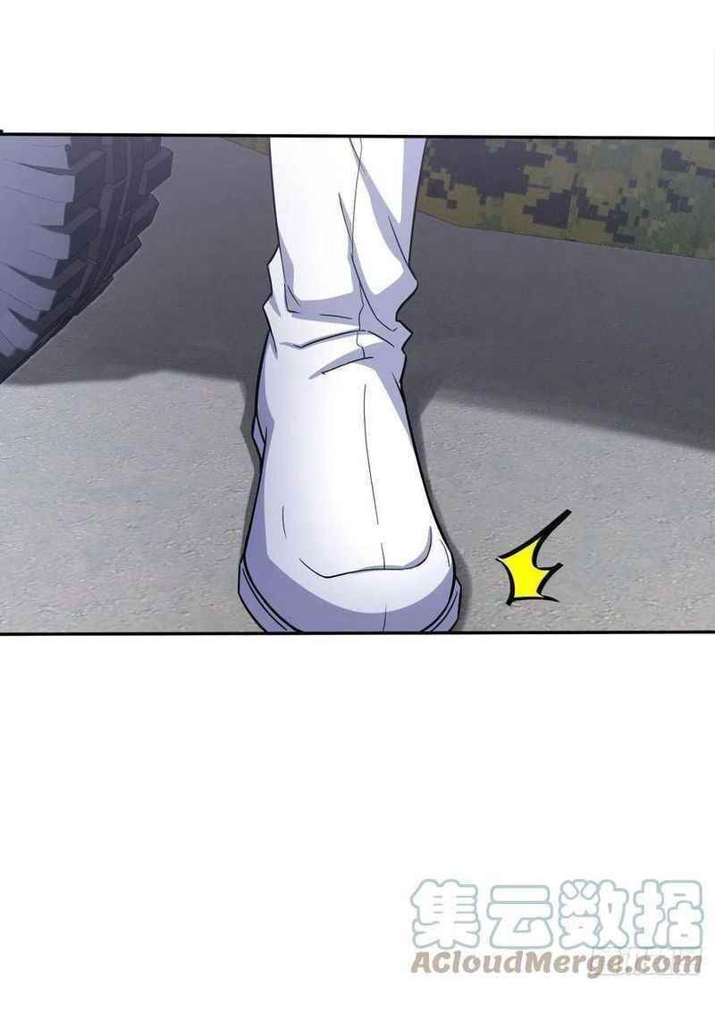 Spare Me, Great Lord! Chapter 322 - Page 37 in English
