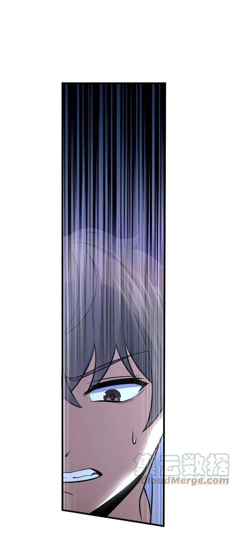 Spare Me, Great Lord! Chapter 323 - Page 37 in English