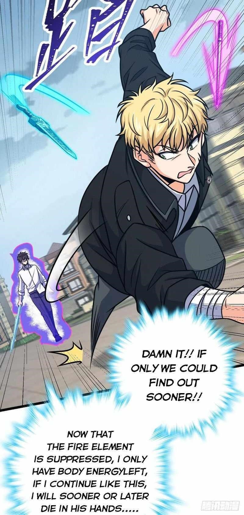 Spare Me, Great Lord! Chapter 332 - Page 17 in English