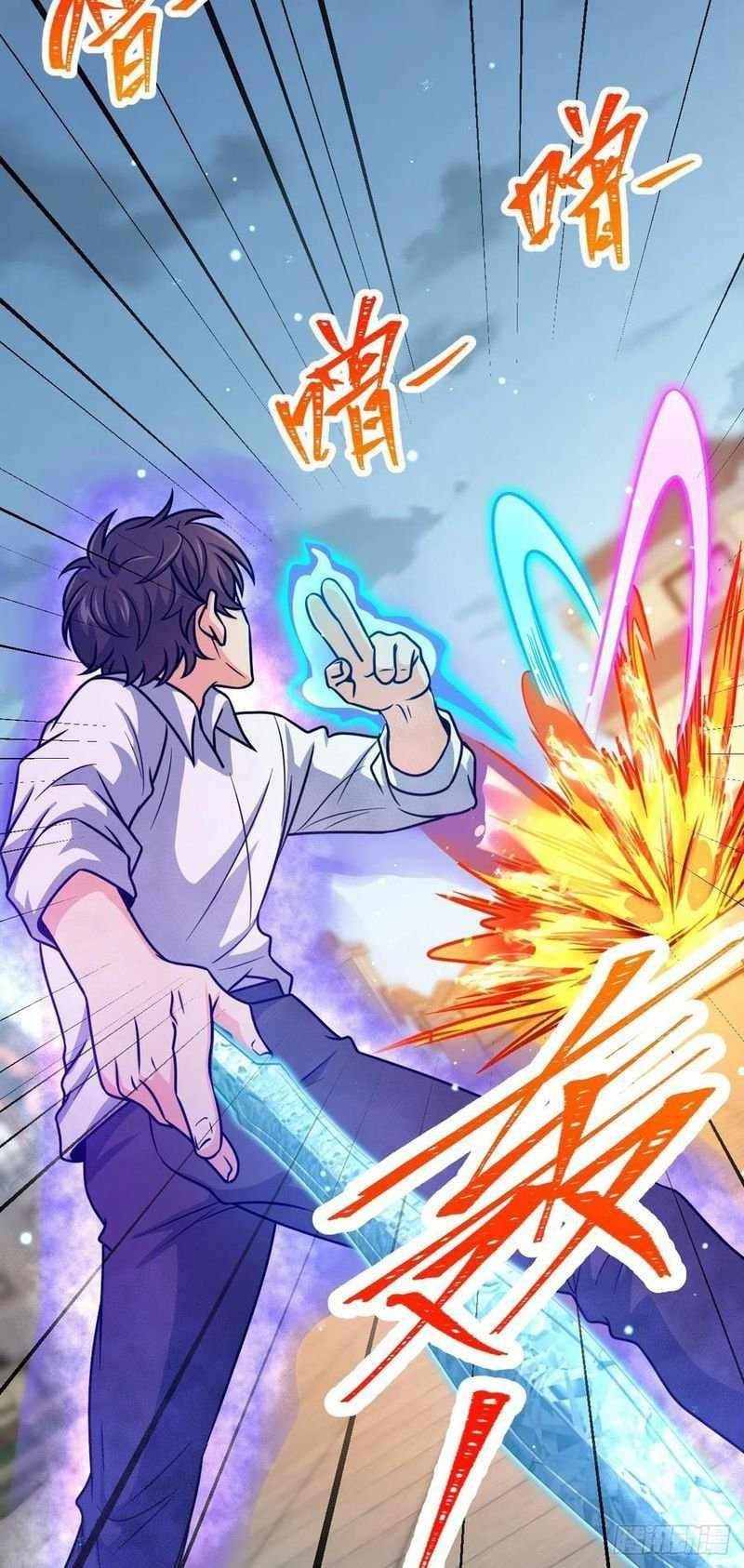 Spare Me, Great Lord! Chapter 332 - Page 20 in English