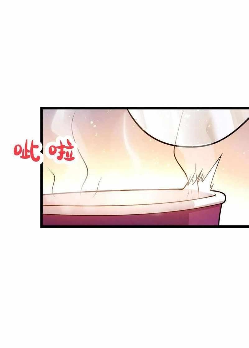 Spare Me, Great Lord! Chapter 341 - Page 39 in English