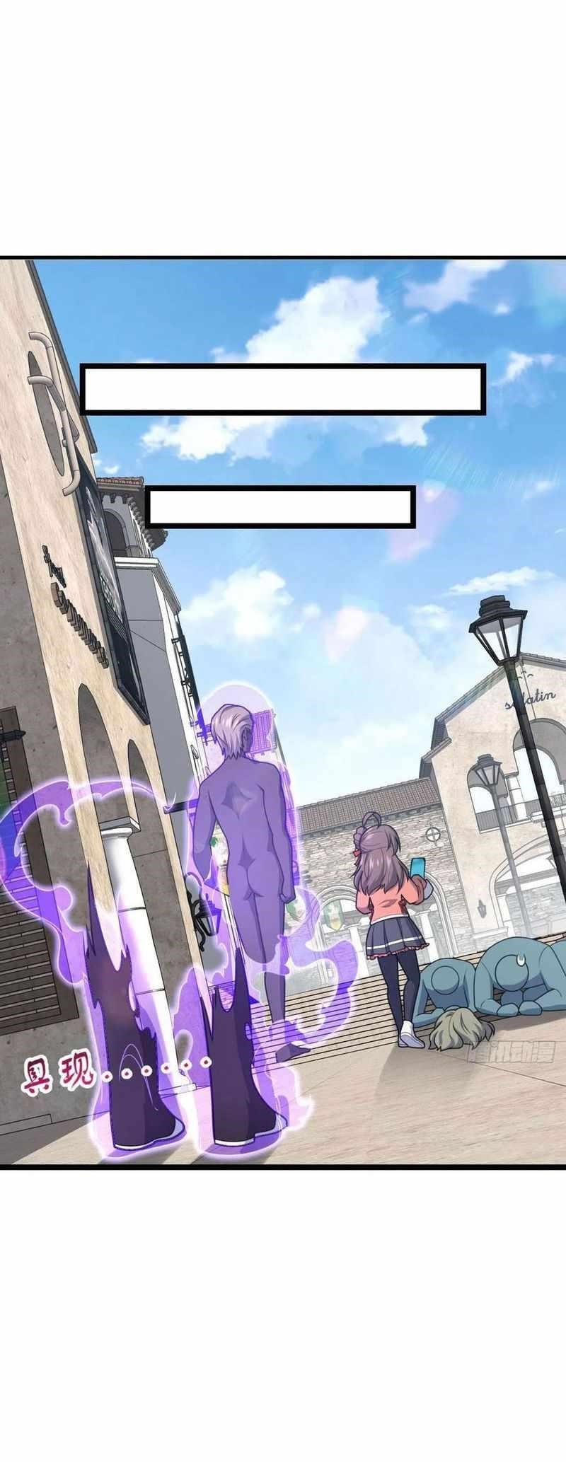 Spare Me, Great Lord! Chapter 341 - Page 43 in English