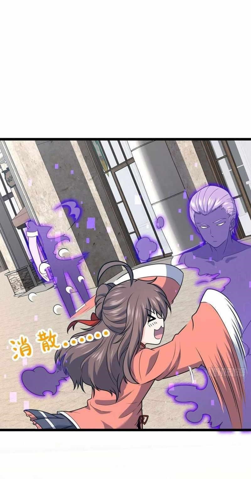 Spare Me, Great Lord! Chapter 341 - Page 45 in English