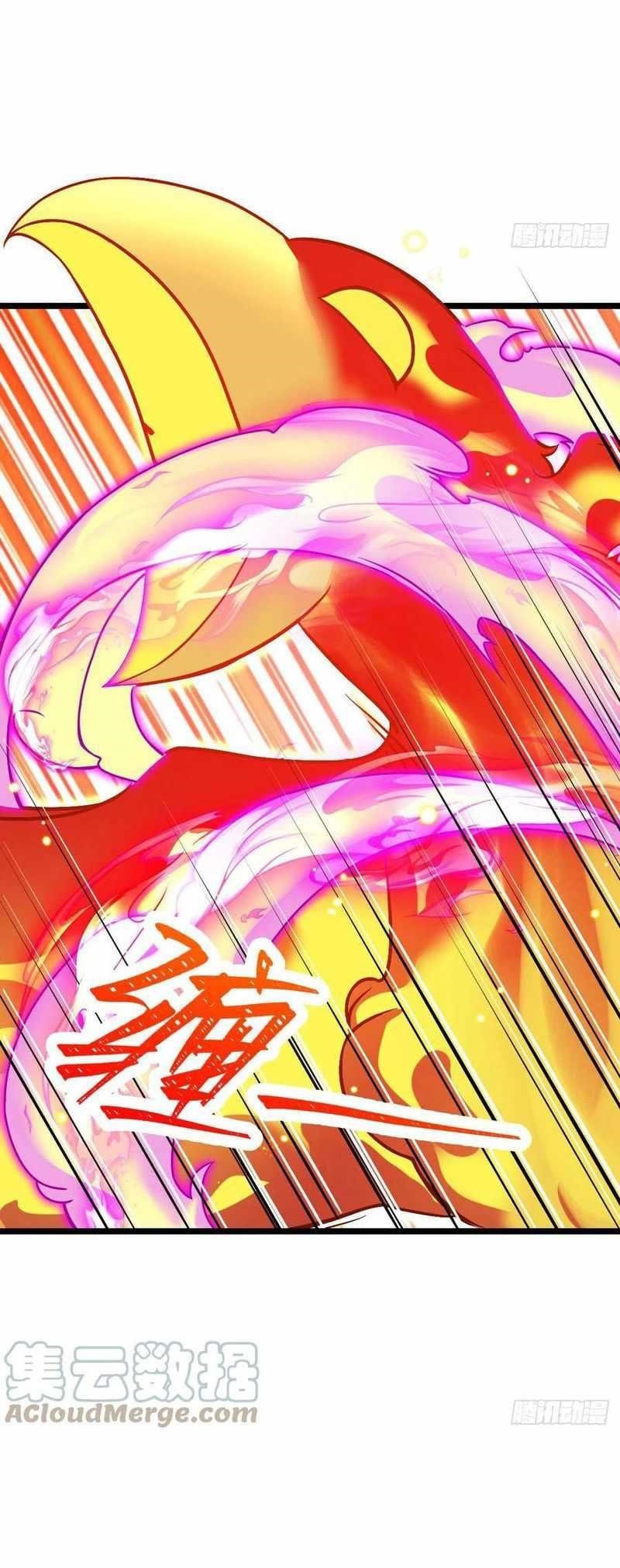 Spare Me, Great Lord! Chapter 341 - Page 8 in English