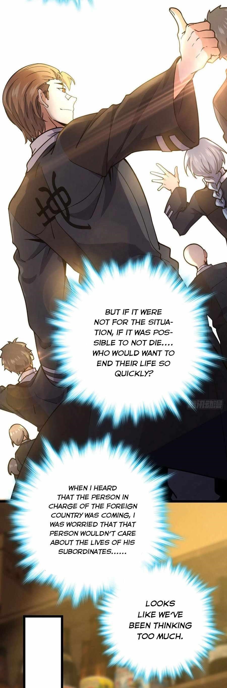 Spare Me, Great Lord! Chapter 343 - Page 12 in English