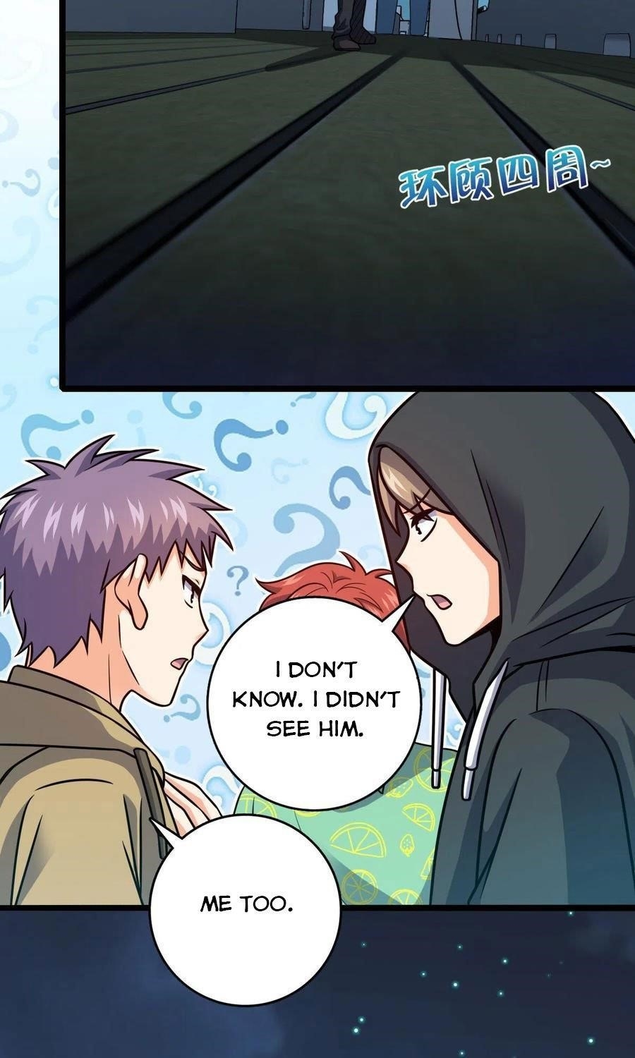 Spare Me, Great Lord! Chapter 345 - Page 42 in English