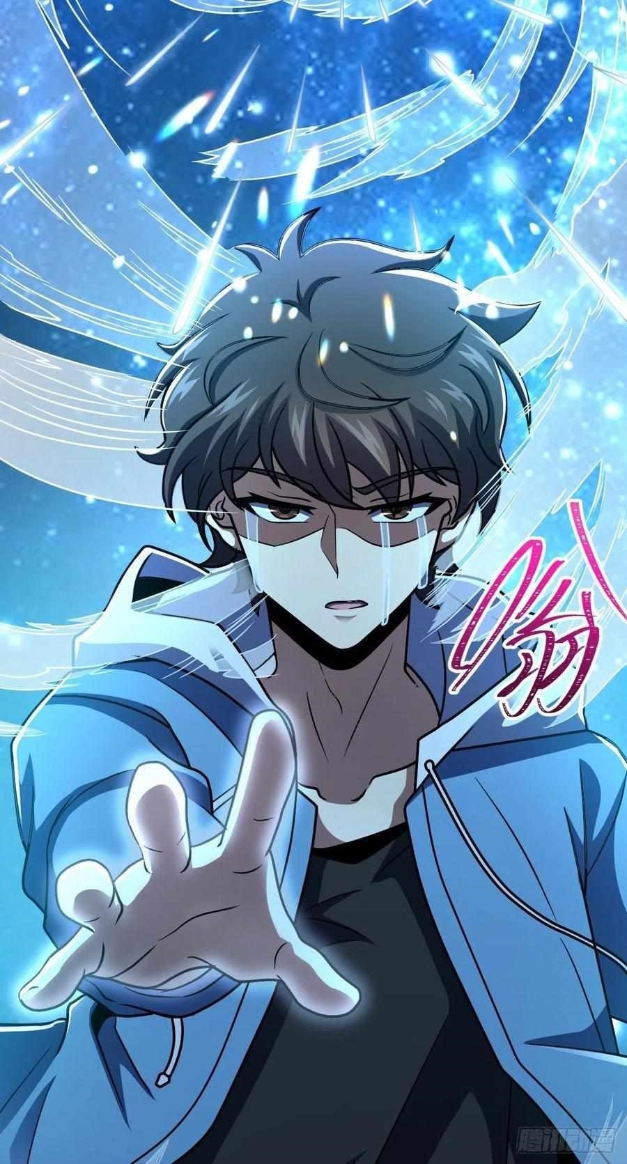 Spare Me, Great Lord! Chapter 348 - Page 35 in English
